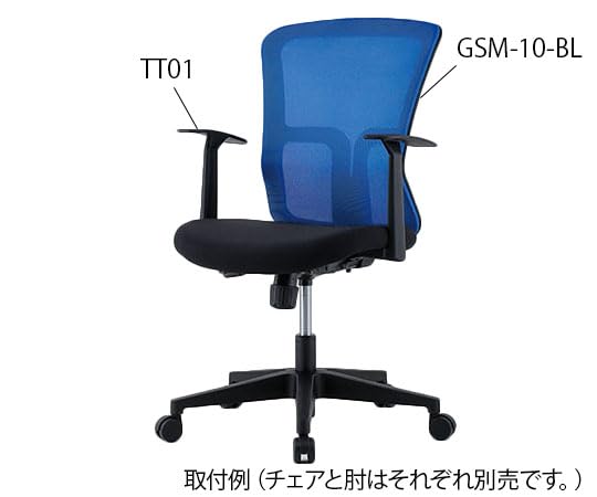 井上金庫　GSMシリーズ　肘なしミドルバックチェア　オフィスチェア　GSM-10 BK 井上金庫 オフィスチェア メッシュタイプ GSM-10 【肘なし】【座