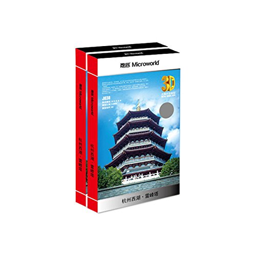 Microworld 3D Metal Puzzle Leifeng Tower Building Model J038 Diy 3D Laser Cut Assemble Toy #TOP1
