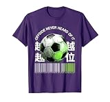 Offside Never Heard Of It Soccer Design T-Shirt, Men, Purple, Medium