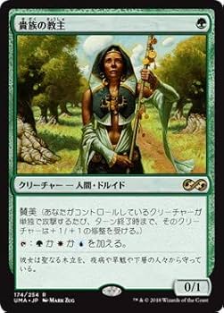 MTG　貴族の教主 ジャッジ褒賞 旧枠英語版foil 4枚 MTG 貴族の教主 ジャッジ褒賞 旧枠英語版foil 4枚 Amazon.co.jp