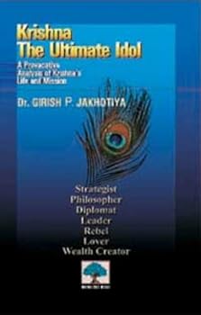 Paperback krishna: The Ultimate Idol Book