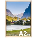 Wtrgas フォトフレーム A2 ポスター サイズ 写真 額縁 42x59.4CM 壁掛け 木色 1枚