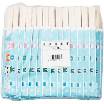 qp 100V  6  ܓ 킢 ΂ 蔢 LbY eCNAEg A HX a 16.5cm  qǂp