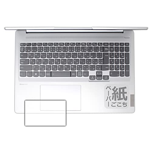 PDA�H�[ Lenovo IdeaPad Slim 560 Pro (16)�Ή� ���ɏ����悤�ȕ`���S�n �ی� �t�B���� [�^�b�`�p�b�h�p] ���˒ጸ ���{��