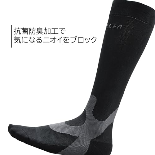 Mueller Graduated Compression Performance Socks - Black - Large4