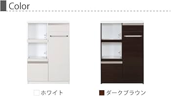 Amazon｜ミニ食器棚 創愛 カシュー 80 キッチン収納 コンパクト