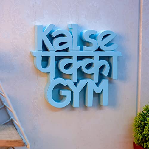 Image of NUKKAD TALES Kal Se Pakka Gym Blue Quirky Showpiece Home Decor Items Decorative Items for Book Shelf Birthday Gift Items Gift for Lazy People (6 x 5.40 inch)