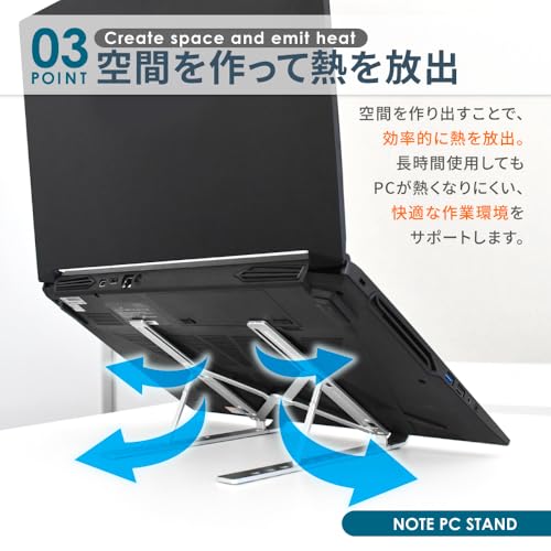 Soporte Ajustable Plegable para Laptop y Tablet miniatura 4