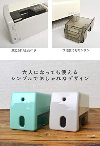 Amazon 鉛筆削り コンパクト 電動 スリム えんぴつ削り 小さい かわいい 無地 オートストップ リビング学習 キッズ リビガク 文房具 おしゃれ シューズ バッグ