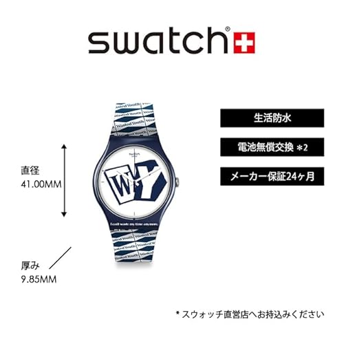 SWATCH SO29Z141 商品画像2