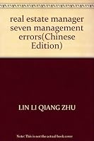 real estate manager seven management errors 7301105398 Book Cover