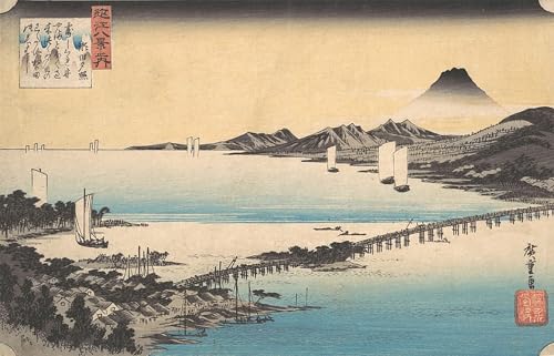 Affiches et gravures Seta no Sekisho Sunset poster peinture sur toile 60x90cm