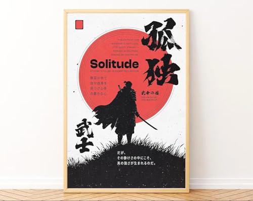 Image of Gamya Framed Japan Samurai Theme Motivational Quote Posters For Office, Living Room, Bedroom Wall Decor - Aesthetic Room Decor (13x19 Inches) (Solitude (RED))