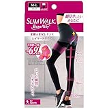 スリムウォーク ビューアクティ 美脚&美尻レギンス ブラック M~Lサイズ 着圧レギンス 加圧レギンス