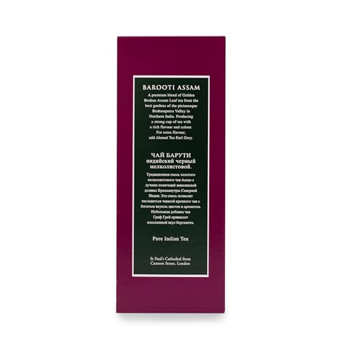 Image of Ahmad Tea Barooti Assam Tea Loose Leaf, 16 Ounce