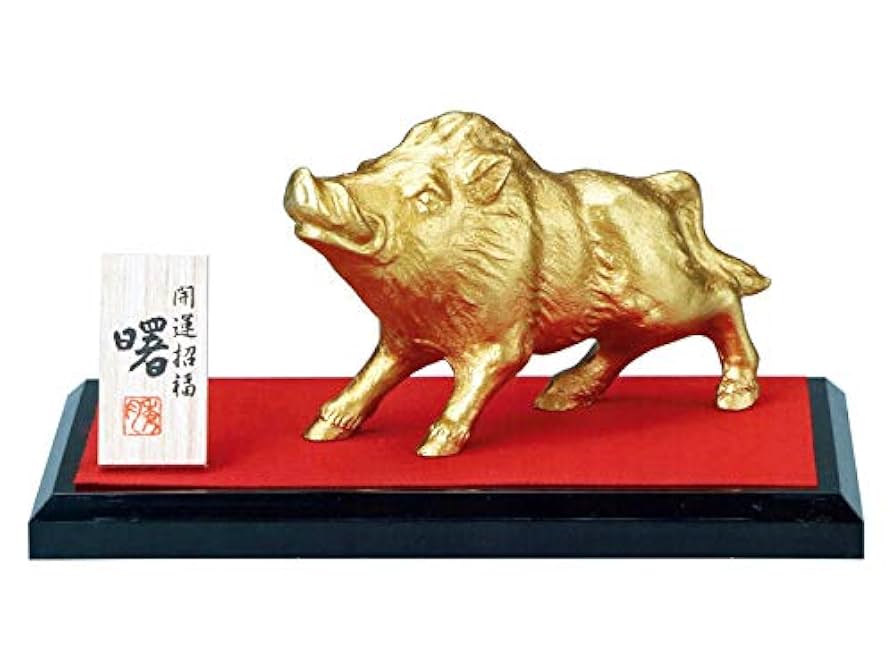 干支 亥 香合★瑞山 造★共箱★かわいい猪のお香入れ★ヴィンテージ茶道具 茶器/茶道具 香合 干支「丑」】 干支香合 交趾焼き 丑 背覆い 鶴