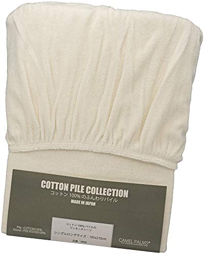 CAMEL PALMS { RbgpC ӂӂ ^In ~zcp ^b`V[c VO 100×210cm̕~zcpi105×210cmj x[W