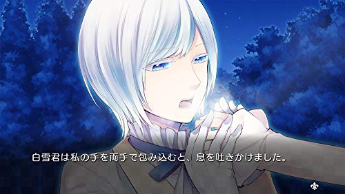 Image of Prototype Taishou x Alice All in One NINTENDO SWITCH REGION FREE JAPANESE VERSION