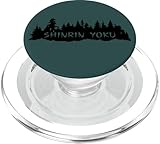 Shinrin Yoku Merch