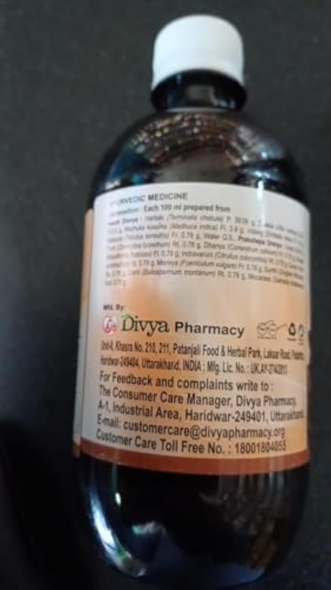 Patanjali Divya Abhyaristh, Herbal Health Tonic