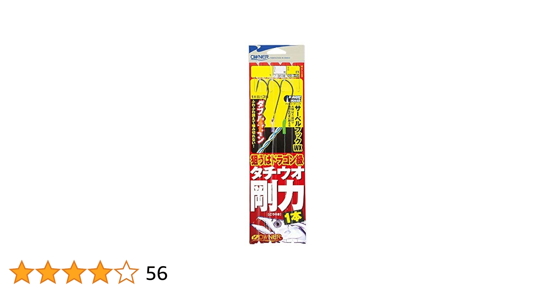 ドゥーパの貴重な一桁の号です。5号から37号まで（32.36抜けあり） ドゥーパの貴重な一桁の号です。5号から37号まで（32.36