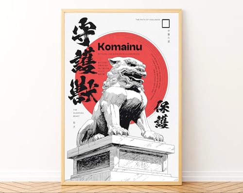 Image of Gamya Framed Japan Samurai Theme Motivational Quote Posters For Office, Living Room, Bedroom Wall Decor - Aesthetic Room Decor (13x19 Inches) (Quote 5)