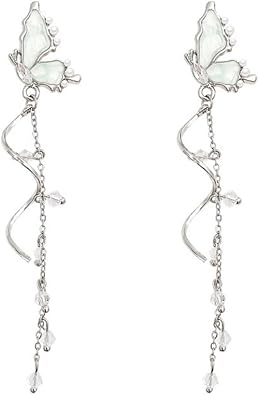 1 Pair Retro Unique Butterfly Pearl Tassel Long Earrings Female Niche Design Earrings Temperament Earrings