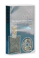 Ancient Chinese Coins 7532530132 Book Cover