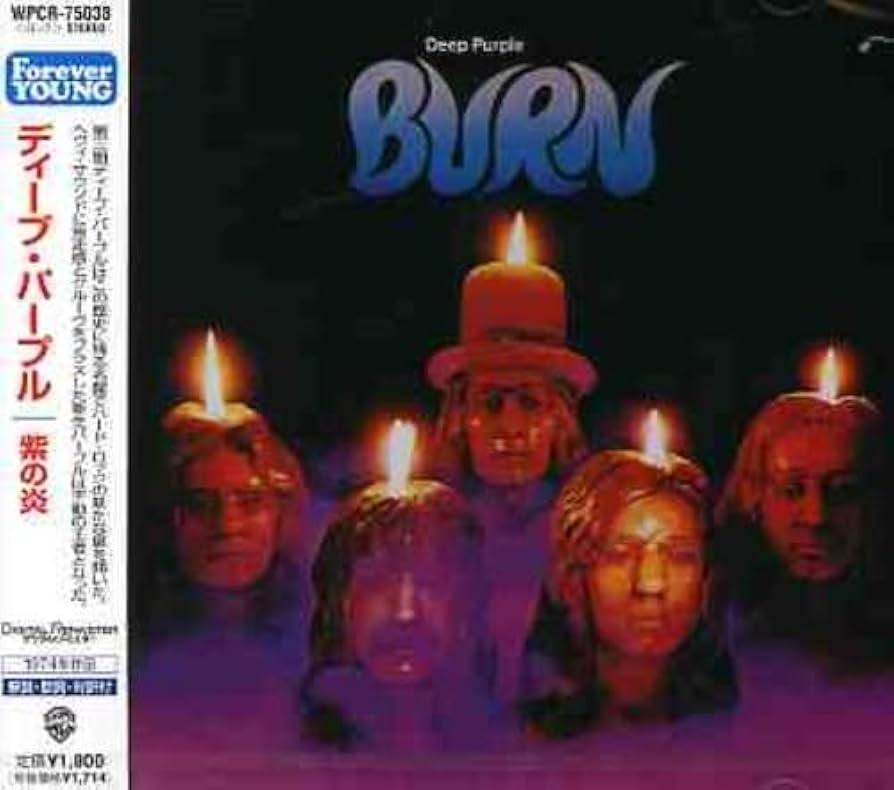 ディープ・パープル / 紫の世界 (グラモフォン) ディープ・パープル / 紫の世界 (グラモフォン)