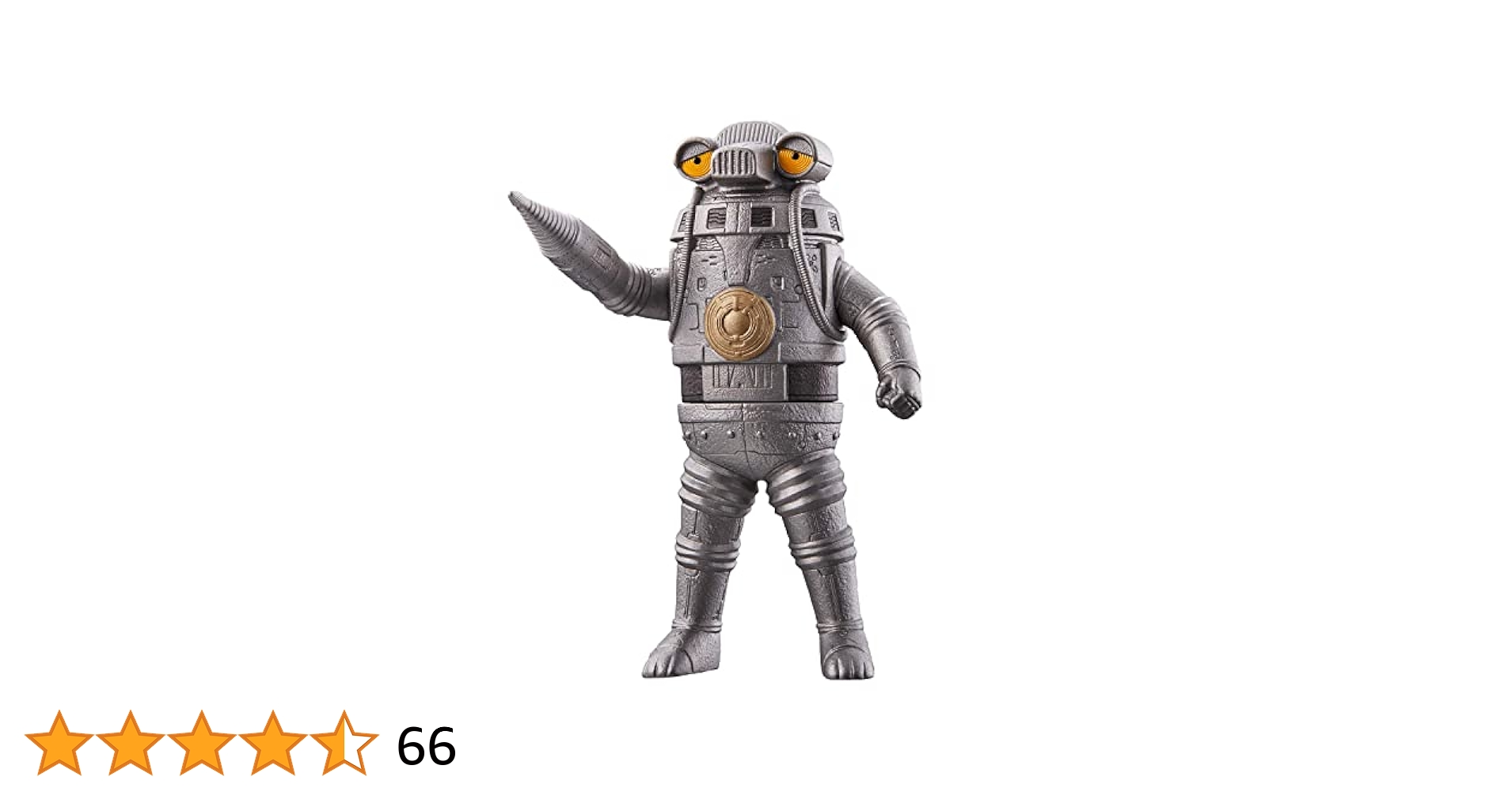 レア‼️ウルトラ怪獣シリーズセブンガーBANDAI製！ Amazon.co.jp: ウルトラマンZ ウルトラ怪獣シリーズ 121