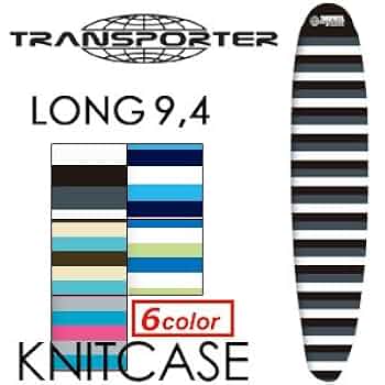 TRANSPORTER サーフボードケース グレー 305cm ロング TRANSPORTER サーフボードケース グレー 305cm ロング