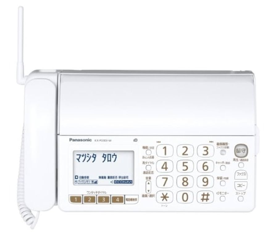 Panasonic - パナソニック FAXファックス FAX電話機 KX-PD303-W 子機2台付 パナソニックFAXファックス KX-PD303-K 電話 親機のみ