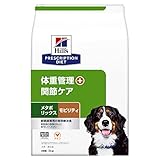 vXNvVE_CGbg ^{bNX+reB 3kg