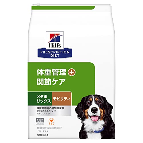 ヒルズ プリスクリプションダイエット ドライ メタボリックス+モビリティ 3kg