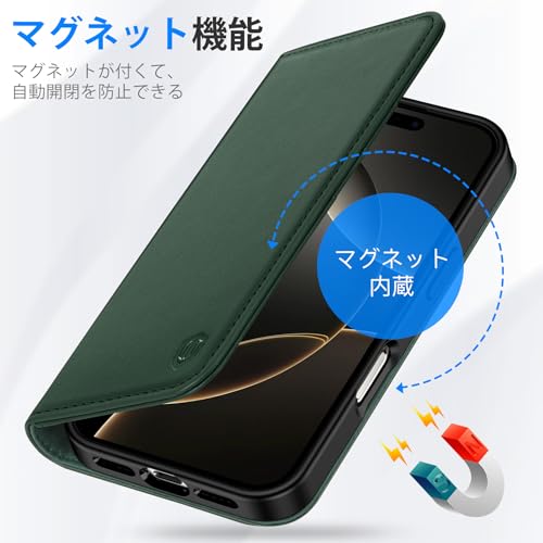 SHIELDON iPhone 16 Pro 対応ケース 手帳型 本革 あいふぉん 16 プロ スマホカバー カード収納 横置きスタンド機能 マグネット内蔵 TPU素材 衝撃吸収 [RFIDブロッキング] 全面保護 アイホン 16 プロ 対応 スマホケース 2024年発売 6.3インチ 5G エバーグリーン