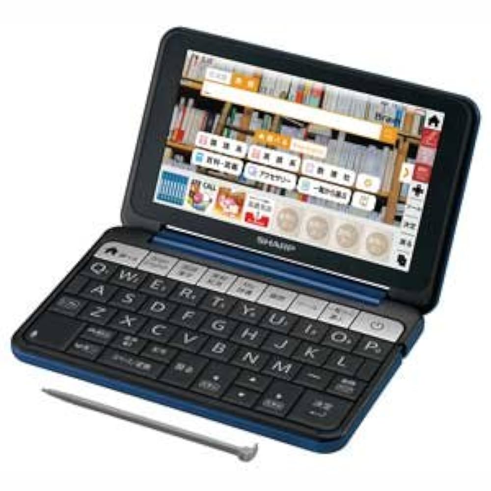 Amazon | PW-SJ5-K(ネイビ-) Brain(ブレ-ン) 中学生モデル