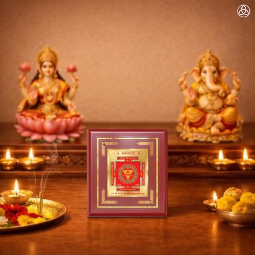 Image of DIVINITI Siddh Energised Kanakdhara Yantra | 24k Gold Plated Foil Prosperity Vastu Frame for Home, Office & Puja Room | Spiritual Yantra for Wealth, Prosperity & Abundance (12 X 11 CM)