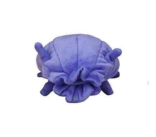 Peluche Shellder Pokemon Sitting Cuties doudou de collection Kanto Generation 1 - 2