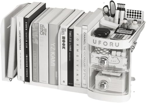 GEBYUI引き込み式ブックスタンド 学生用デスクトップファイルブック収納ラック 家庭用多機能引き出し式文房具収納ボックス