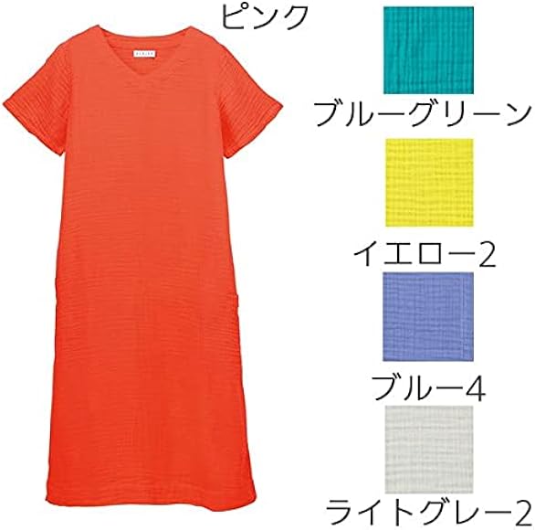 Amazon.co.jp: [内野] クレープガーゼ レディス Vネックワンピース