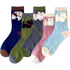 Cute Dog 03 - 5 Pairs