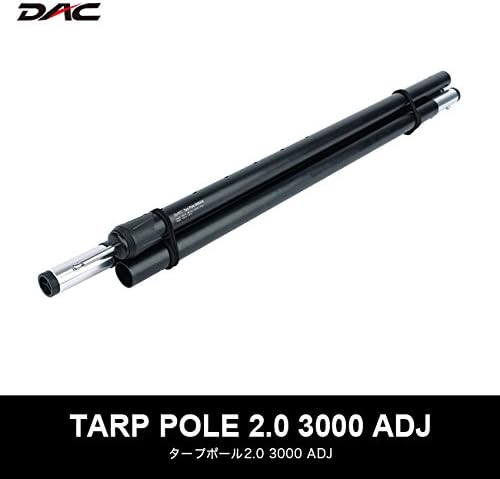 Amazon Dac ダック タープポール2 0 3000 Adj グレー シルバー Sunday Mountain サンデーマウンテン ポール