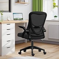 [EdoErgo] オフィスチェア 椅子 テレワーク 疲れない 跳ね上げ式アームレスト コンパクト 約105度ロッキング pc 事務椅子 360度回転 座面昇降 強化ナイロン樹脂ベース 通気性メッシュ 在宅ワーク H-WY01 (黒網+黒枠+黒足)