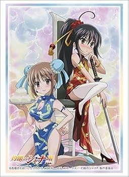 灼眼のシャナ　シャナ　吉田一美　MOVIC　ぬいぐるみ　2つセット レア 灼眼のシャナ シャナ 吉田一美 MOVIC ぬいぐるみ 2つセット