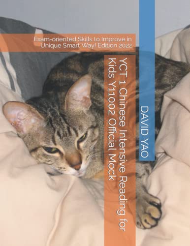 YCT 1 Chinese Intensive Reading for Kids Y11002 Official Mock: Exam-oriented Skills to Improve in Unique Smart Way! Edition 2022 (HSK (Chinese Proficiency Test))