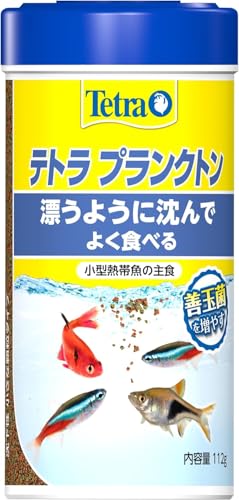 �v�����N�g�� 112g ���^�M�ы��̎�H �����������^�C�v�̕Y���^�C�v�̒������t�[�h �X�s�����i�����z�� �M�ы� �G�T