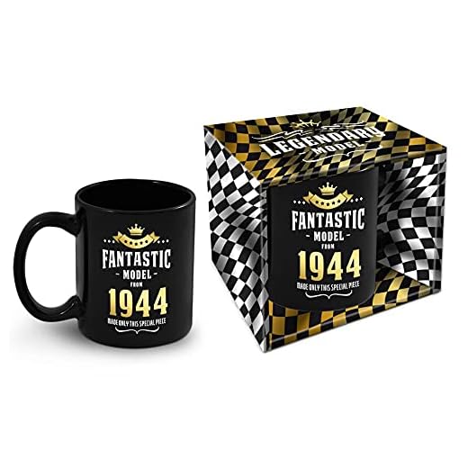 Bombo Taza de cumpleaños con año de nacimiento 1944