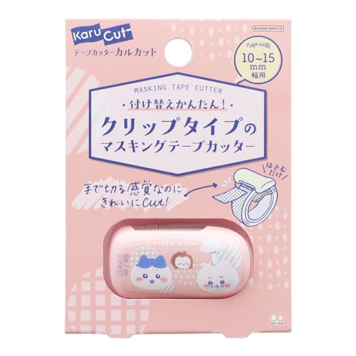 こさめ♡ こさめ - zeta