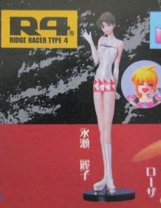 リッジレーサー永瀬麗子 リッジレーサー 64』が“NINTENDO 64 Nintendo Switch Online”に