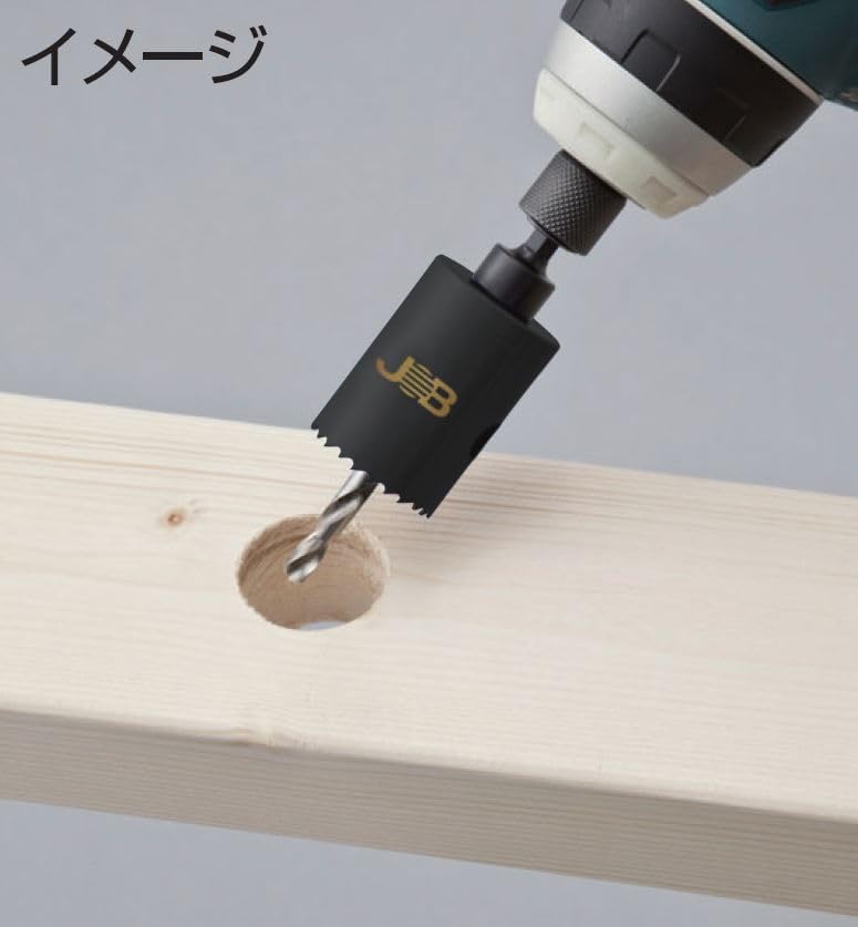 Job Master ILH-12 Impact Long Hole Saw Without Brim 0.5 inch (12 mm)